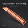 936 Pure Copper Soldering Iron Tip, Internal Heating 60W Universal Type with Free Shipping - Pointed, Horseshoe, and Knife Tips Included