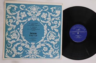 LP Record SVIATOSLAV RICHTER, KIRIL KONDRASHI - Saint Saens Concerto No5 In F Major 33D01903940 MELODIA USSR Classical Used
