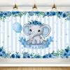 1 Piece, Blue Elephant and Flower "boy" Welcome Baby Party Banner, Polyester Fabric, Multi-purpose