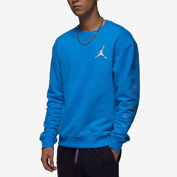 Jordan Solid Color Logo Sweatshirt Men Tops Blue FB7658-435