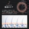 Kyogoku Hair Quality Improvement Paddle Luxury Massage Scalp Care Quick Drying Brush, Brush, Comb, Anti-Static, Smooth,