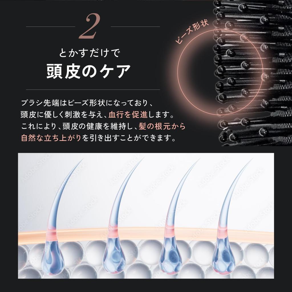 Kyogoku Hair Quality Improvement Paddle Luxury Massage Scalp Care Quick Drying Brush, Brush, Comb, Anti-Static, Smooth,