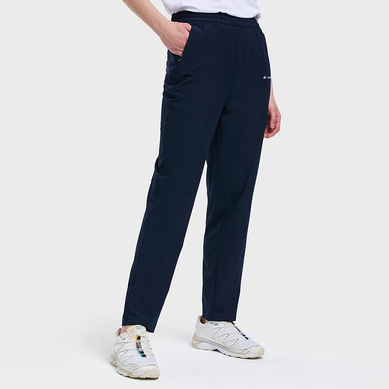 HOTSUIT Women's Quick-Dry Sport Casual Pants