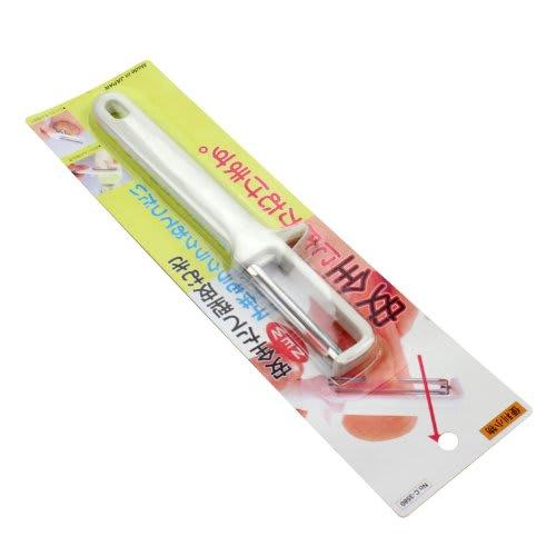 Pearl Metal Handy Small Safety Vertical Peeler C-3580