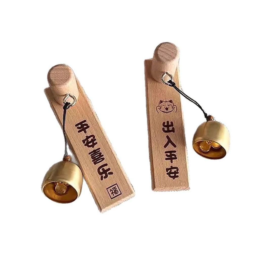 Wooden Door Bell Door Opening Strong Adhesive Shopkeepers Bell Japanese Style Delightful Sound Wind Chime for Business Garden
