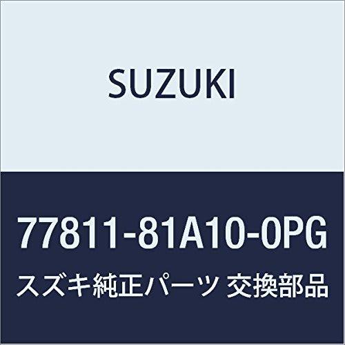 

SUZUKI Genuine Parts Emblem S Mark (Chrome) Jimny Part Number 77811-81A10-0PG