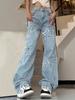 Blue Star Shape Patchwork Straight Jeans, Loose Fit Slant Pockets Non-Stretch Denim Pants, Women's Denim Jeans & Clothing