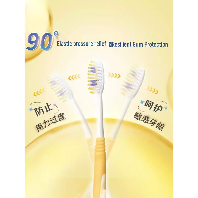 Lion Systema Elastic Gum Protection Soft Bristle Toothbrush 3-Pack