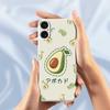 For iPhone 17 Case Avocados Pattern Printing Straight Edge TPU Phone Back Cover