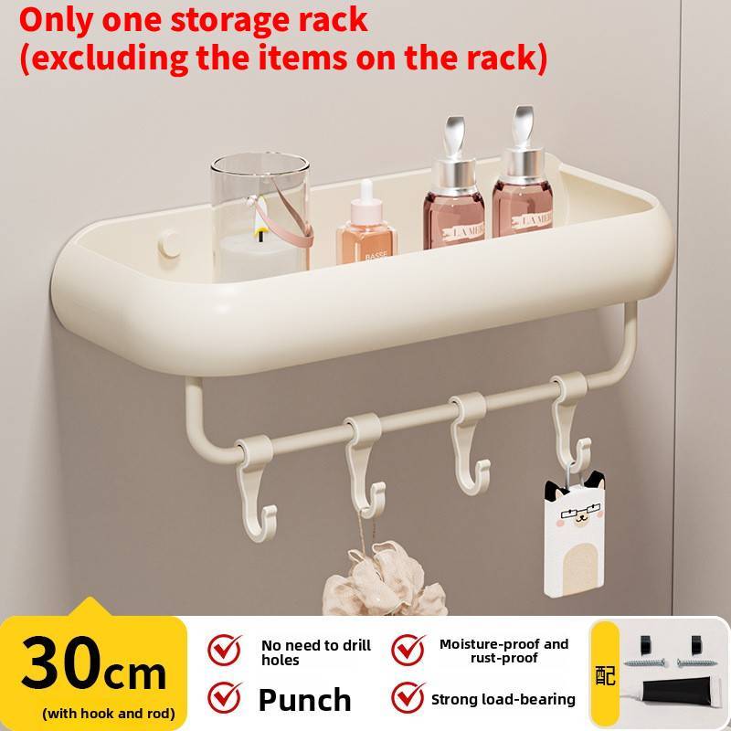 Bathroom Wall Storage Shelf With No Holes Required Design For Home Organization