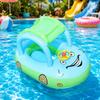 1pc Inflatable Baby Pool Seat Float with Canopy Sun Shade Swim Ring Water Seat Lounge Float with Steering Wheel Handles