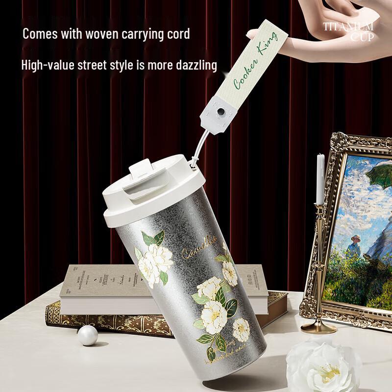 COOKER KING Blossom Pure Titanium Insulated Coffee Cup