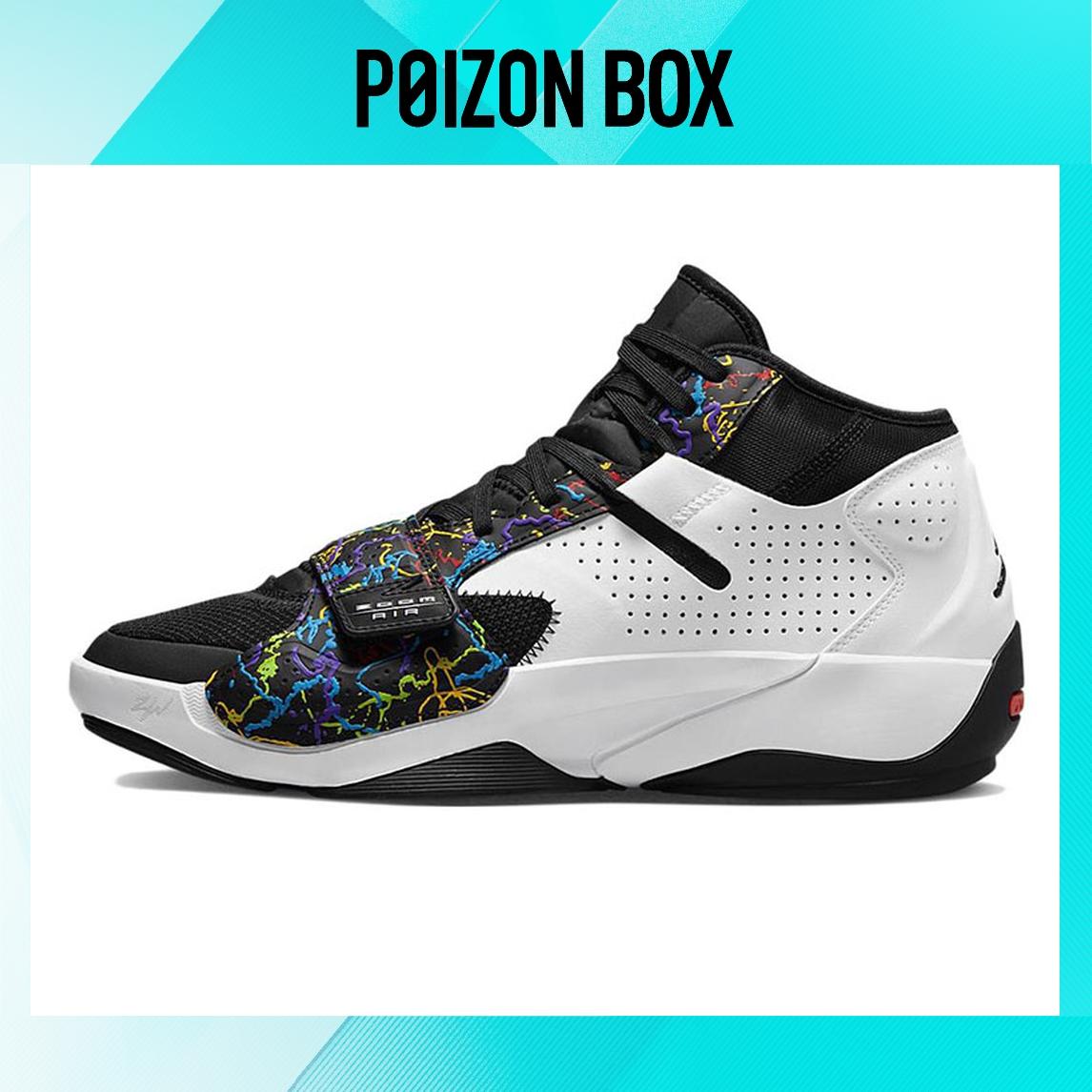 

Jordan Zion 2 Noah White Black Multi-Color