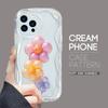 For iPhone 16 15 14 13 12 Pro Max Samsung S24 Ultra S23 S22 Plus Redmi Note 13 Pro Balloon Flowers Cream Texture Soft Silicone Cover Phone Case