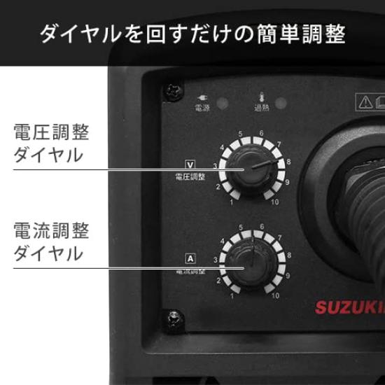 Suzukid Buddy80 Inverter Welding Machine Automatic Shading Mask Starter Kit SBD-80MW Semi-Automatic + +