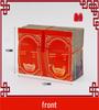 Qingming & Zhongyuan Festival Joss Paper Tin Foil Set with Folded Ingots