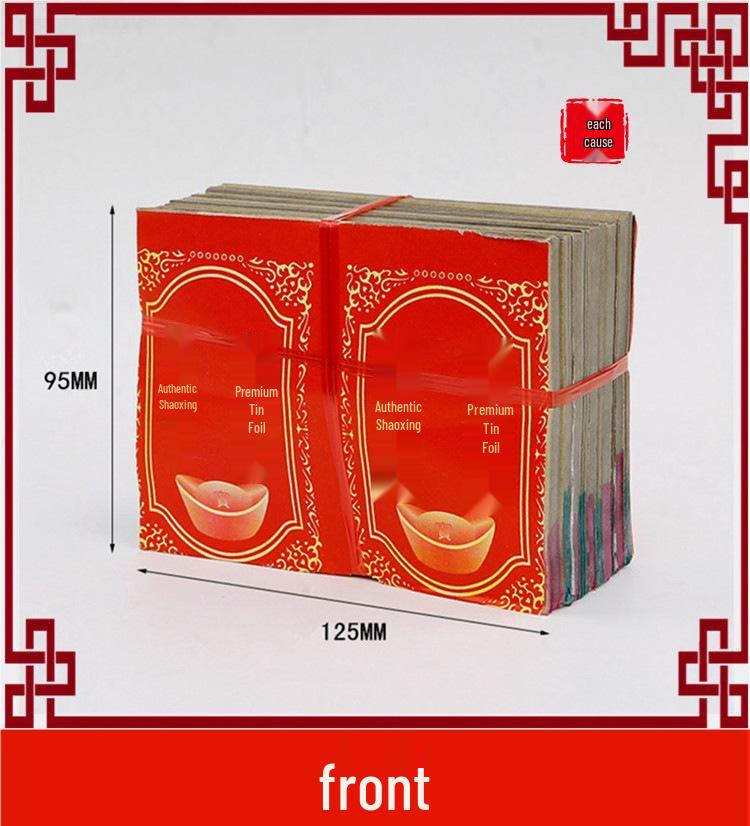 Qingming & Zhongyuan Festival Joss Paper Tin Foil Set with Folded Ingots
