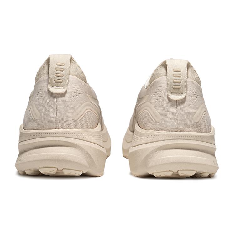 Asics Gel Kayano 32 Oatmeal Meteor Grey Men Sneakers Cream 1011C052-250