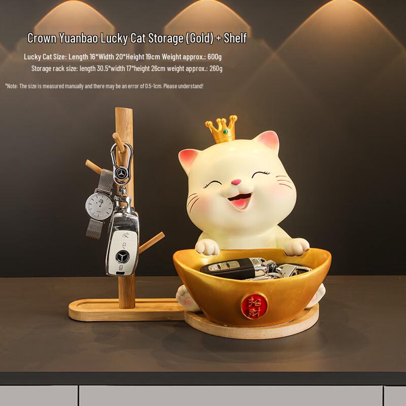 Lucky Cat Ingot Key Holder & Storage Decor