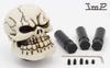 Funky Shift Knob Skull Bone Color