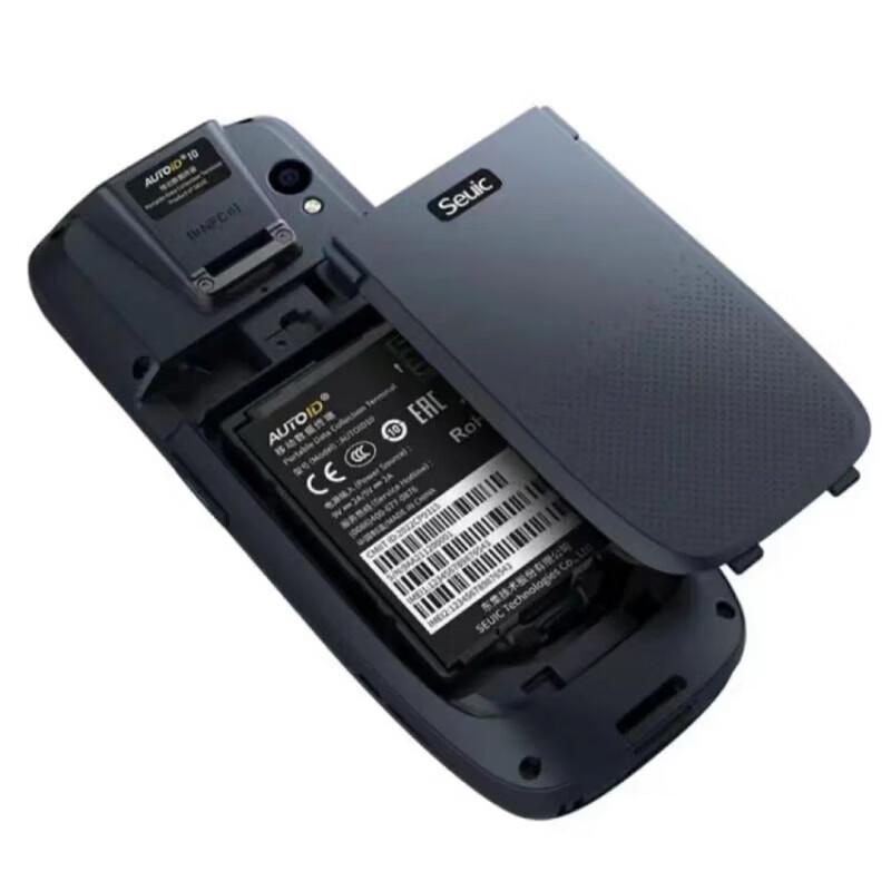 Seuic AUTOID10 Handheld PDA Terminal