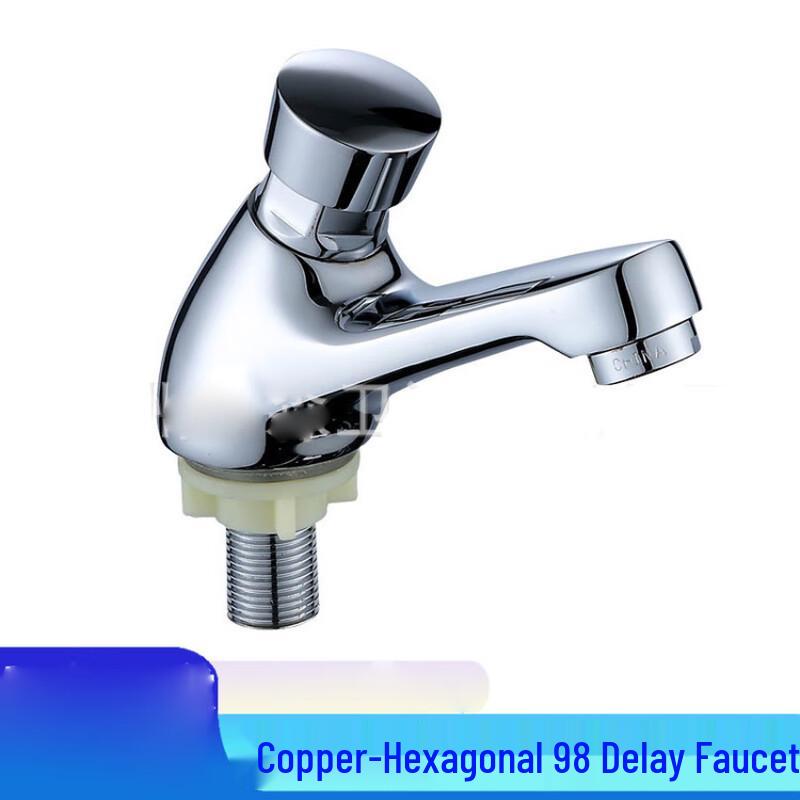XuanYong Press-Type Delay Bathroom Faucet