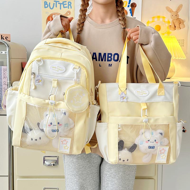 Children's schoolbag, elementary school students, junior high school girls, high-value two-piece set, high school backpack, fashion backpack