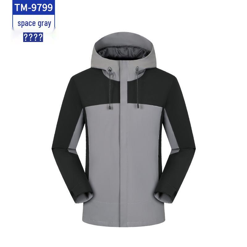 Waterproof Anti-static Color-block Outdoor Mountaineering Jacket with Custom Embroidery