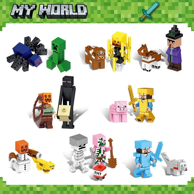 MOC29 My World Minecraft New Educational Fun Building Blocks Small Particles Interlace Pixel Doll Toy Bag Children's Day Gift