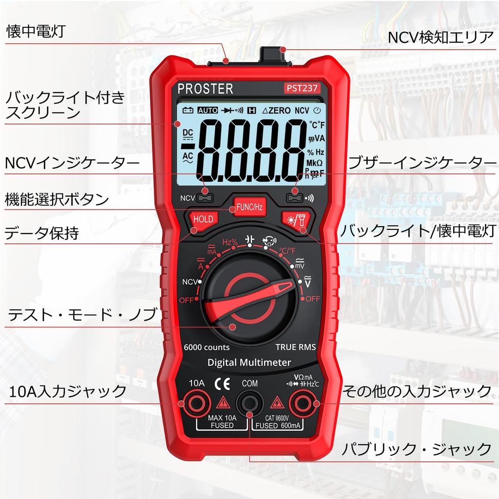 Proster Digitalmultimeter, 6000 Zählungen, AC/DC-Strom, AC/DC-Spannung, NCV, Echter Effektivwert, Widerstand, Diode, Durchgangsprüfung, Kapazität, Frequenz, Temperatur