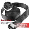 AWELCRAFT [Reinforced] Cargo Lashing Straps, 200kg Breaking Load, 4m X 4 Straps, 25mm Wide, Cargo Securement Band, Fastening Strap, Product Liability
