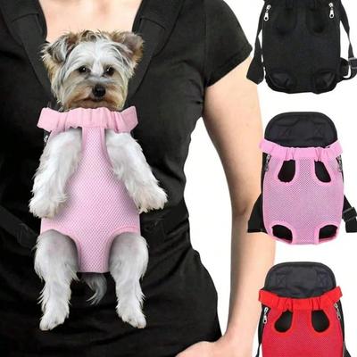 1pc New Version Pet Carrier Backpack Size Runs Small Suitable for Small Dogs and Cats, Front Chest Backpack