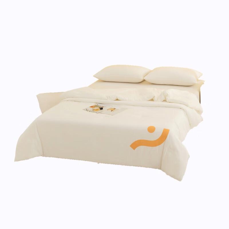 

Ortega Antibacterial Soybean All-Season Quilt