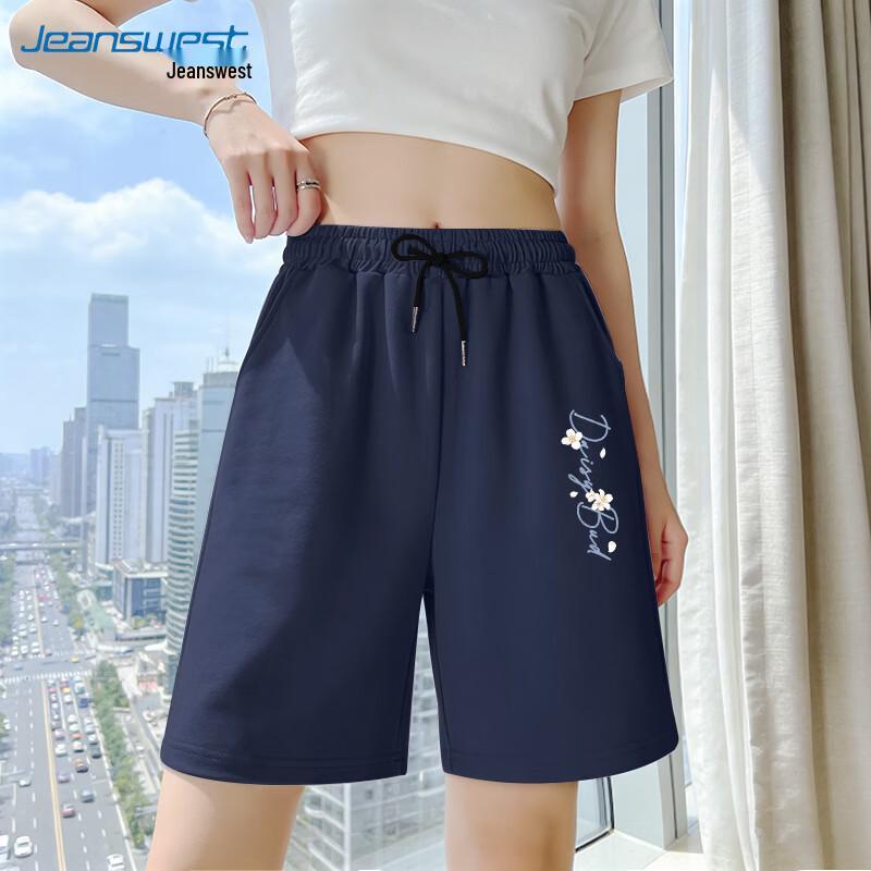 Jeanswest Women s High-Waist Drawstring Floral Print Casual Pants 3XL