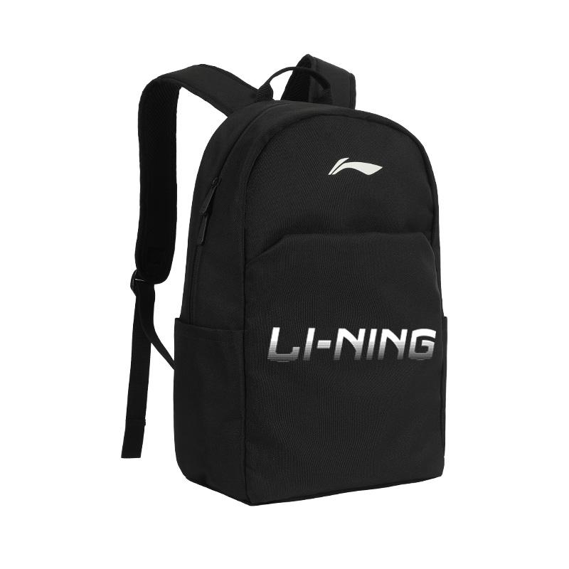 Li Ning Polyester Backpack Regular Men's Black LNEKBB3