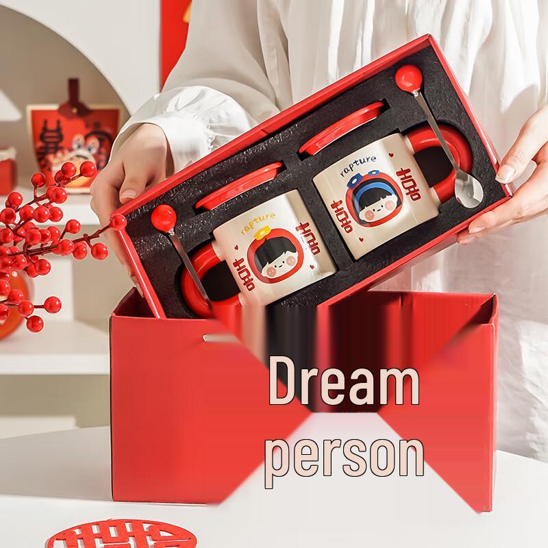 Wedding Couple Ceramic Mugs Gift Set