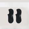 Summer Boat Socks for Women, Pure Cotton Invisible Socks, Thin Anti-slip, Non-dropping Heel, Boneless, Antibacterial and Deodorizing Socks