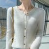 2026 Autumn/Winter Women's Soft Chunky Cable Knit Wool Cardigan Sweater - Round Neck Solid Color Top
