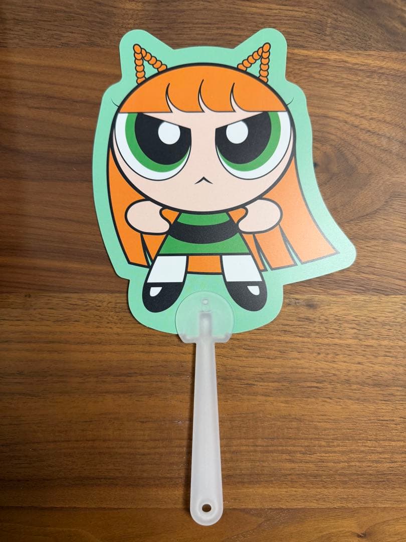 [USED] LINE FRIENDS HAERIN Uchiwa Fan