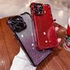 Applicable To IPhone16proMax New Year Flash Powder Mobile Phone Case Plating Airbag Apple 15 Four Corner Anti-fall Protection Case