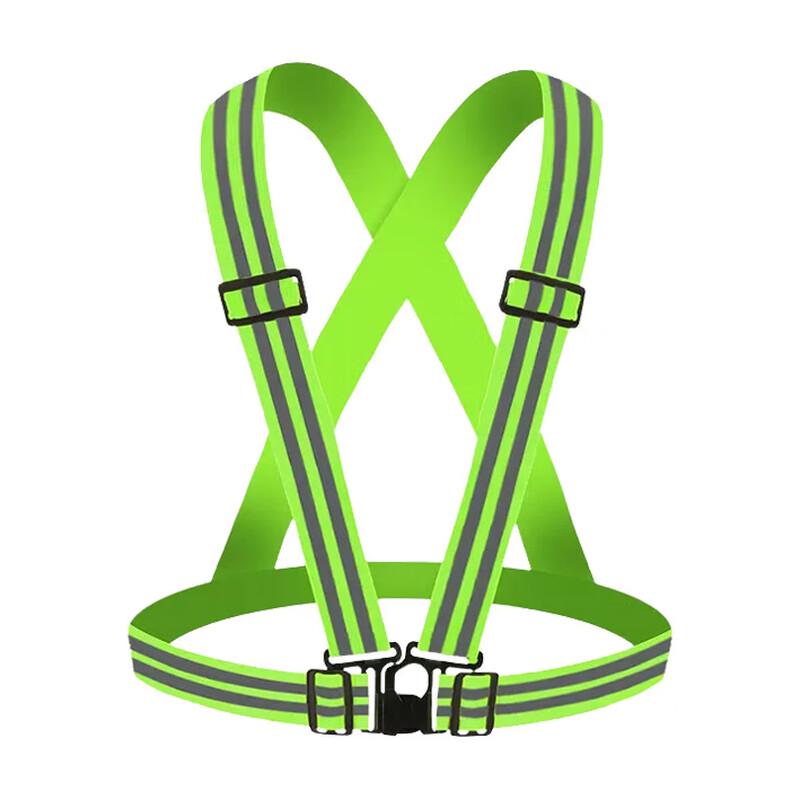 

ZISIZ Adjustable Reflective Safety Vest