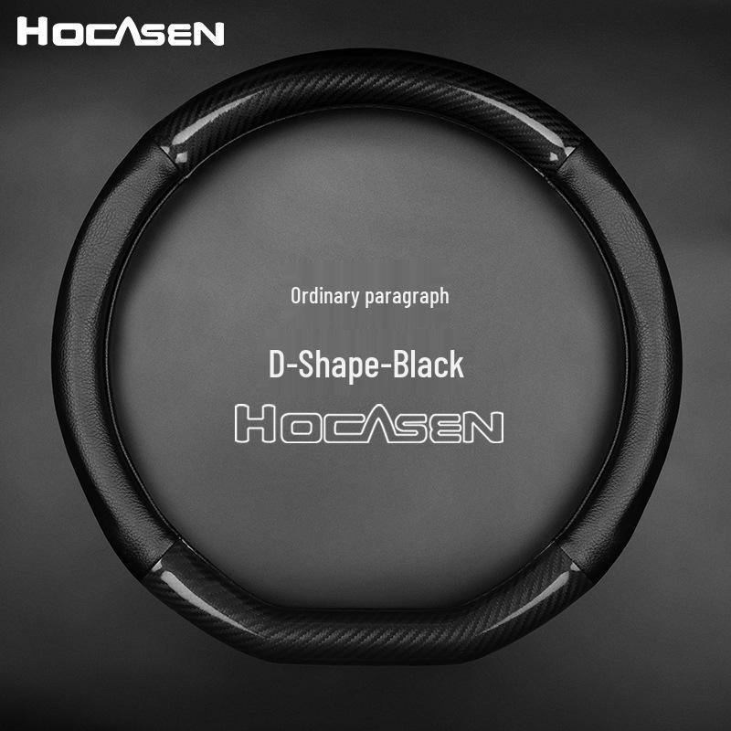 Hongqi Steering Wheel Cover: Leather & Carbon Fiber, Non-Slip, Fits H5/HS5/HS7/H7/HS3/H9, All-Season.