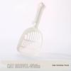 Long Handle Cat Litter Scoop for Tofu Litter - Poop Shovel for Litter Box