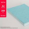 200g A4/A3 Tiger Skin Leather Texture Craft Paper for Kids