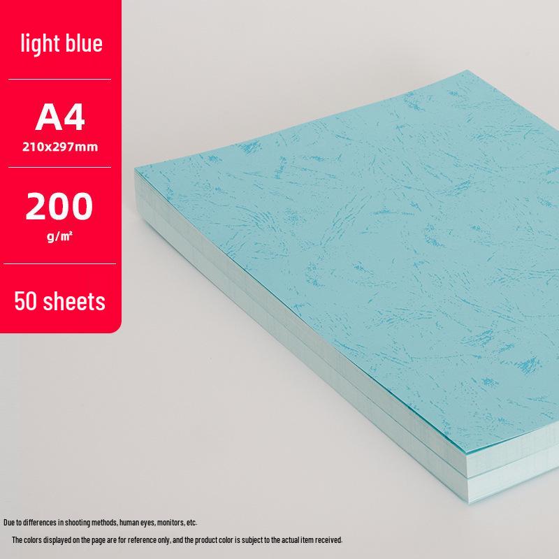 200g A4/A3 Tiger Skin Leather Texture Craft Paper for Kids