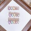Hand-woven Armor New Colorful Butterfly Colorful Light Chasing Zircon Diamond Cat's Eye Manicure Sticker