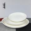 Ningzhao 11-inch Ceramic Steamed Fish Plate Set