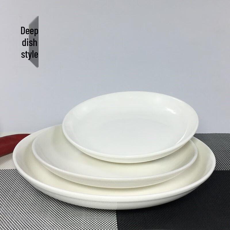 Ningzhao 11-inch Ceramic Steamed Fish Plate Set