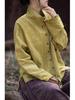 Women's Winter Tie-Dye Ramie Cotton Cardigan - Loose, Semi-High Collar Shirt in National Style.
