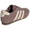 adidas Taekwondo Bequeme und Leichte Niedrige Trainingsschuhe Damen Braun JQ3605